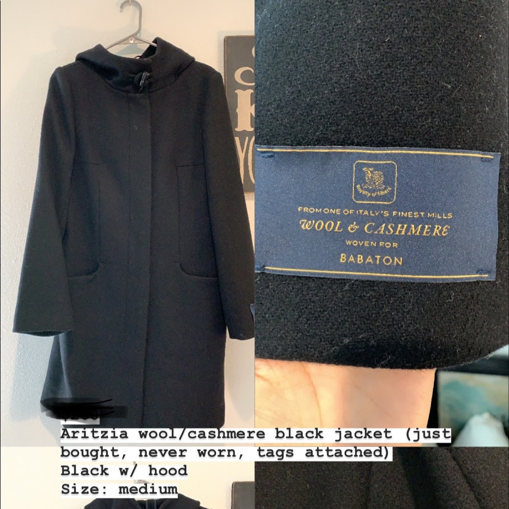 Wool/Cashmere Jacket